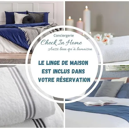 L'intimate Sahara - Piscine - Tennis - Clim 公寓 *